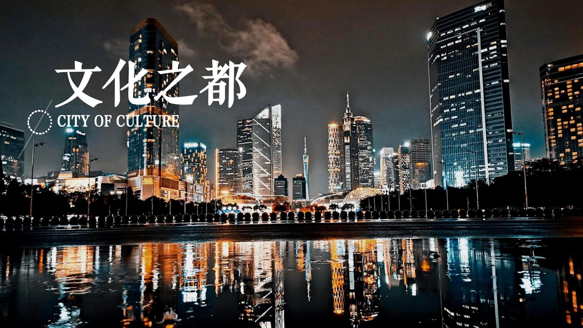 世纪天启传媒获评“年度公共文化服务优秀伙伴”