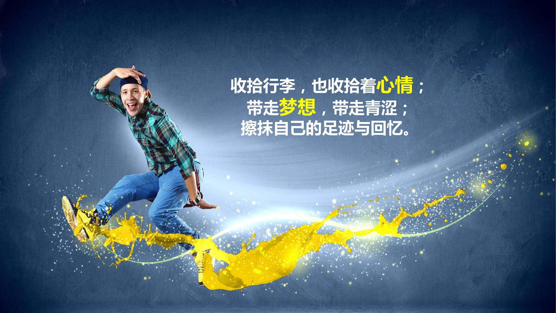 世纪天启传媒高端影视